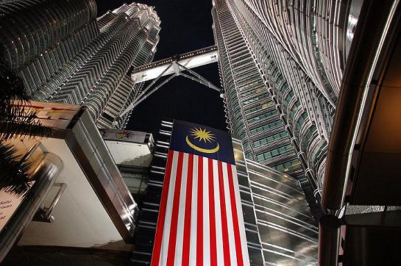 Petronas Twin Towers by Night